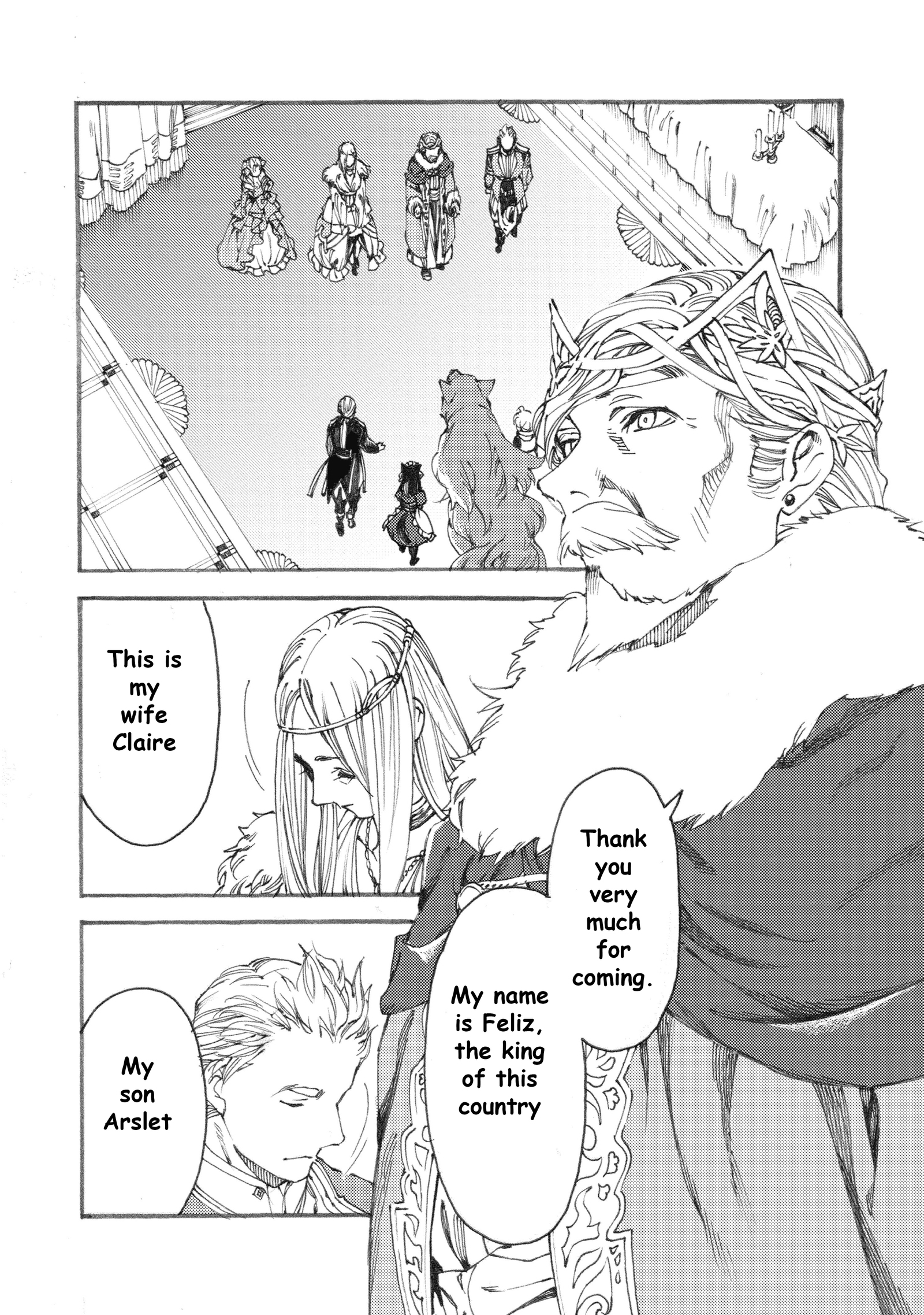 Heart-Warming Meals with Mother Fenrir Chapter 6 15